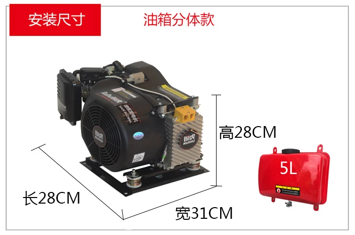 4KW5KW6KW7KW 48V60V72V Частотный смарт-электромобиль расширитель диапазона Электрический трехколесный велосипед/четырехколесный Транспорт/автомобили