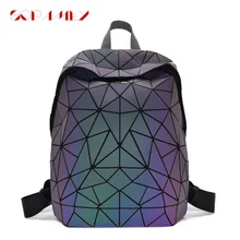 Модный мужской рюкзак для ноутбука светящиеся Рюкзаки Школьный треугольный серый рюкзак для женщин рюкзак голографический женский рюкзак