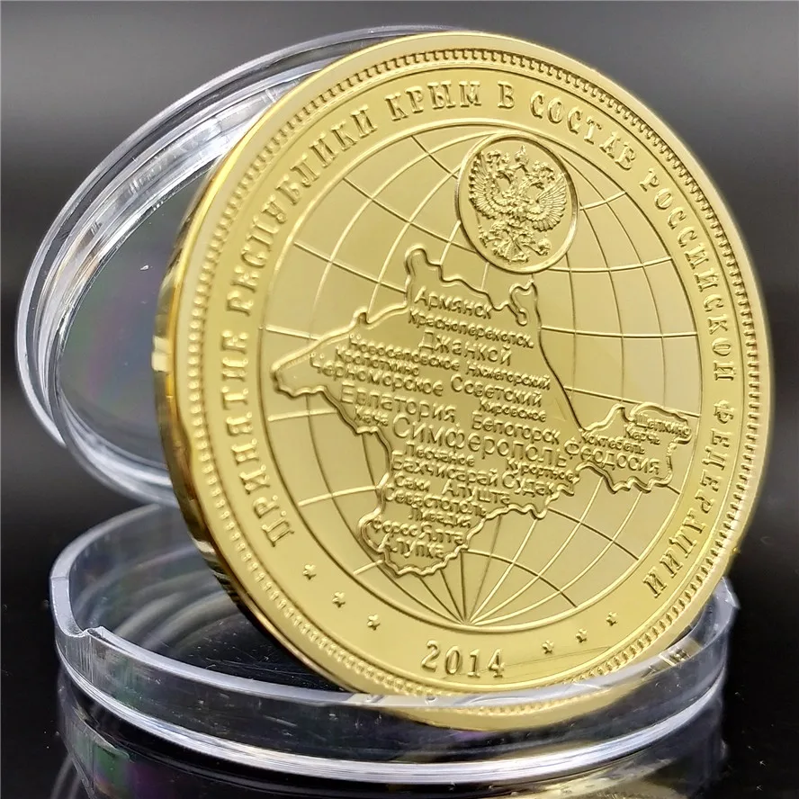 Russia President Vladimir Putin Crimean Map Gold Plated Commemorative Coin