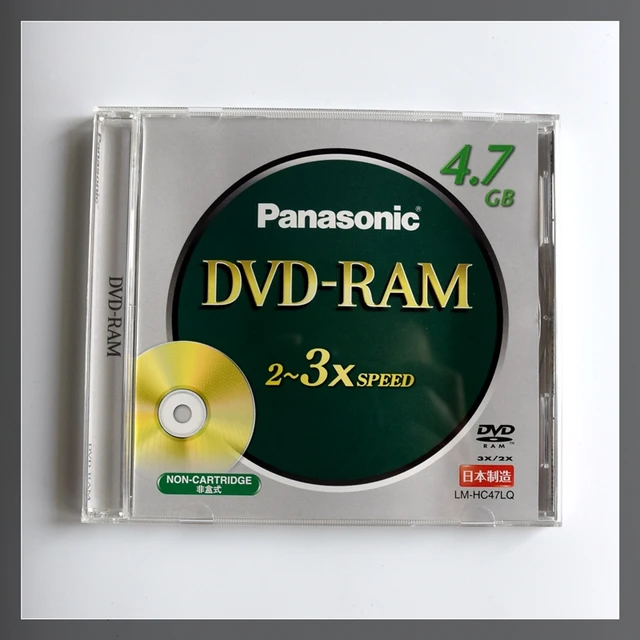 Panasonic DVD RAM pack LM ASLH