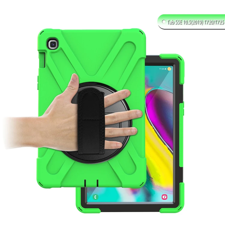 三星TAB S5E 海盗王客户图绿色(7)