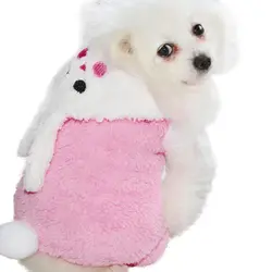 Зимнее уплотненное пальто для собак куртка одежда для бульдога Банни одежда с капюшоном для милой собаки вещи для домашних животных одежда