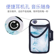 Спортивная сумка на руку, чехол для телефона,, стиль, для бега, мобильного телефона, нарукавник, для бега, фитнеса, на запястье, ударопрочная, на руку, Ba