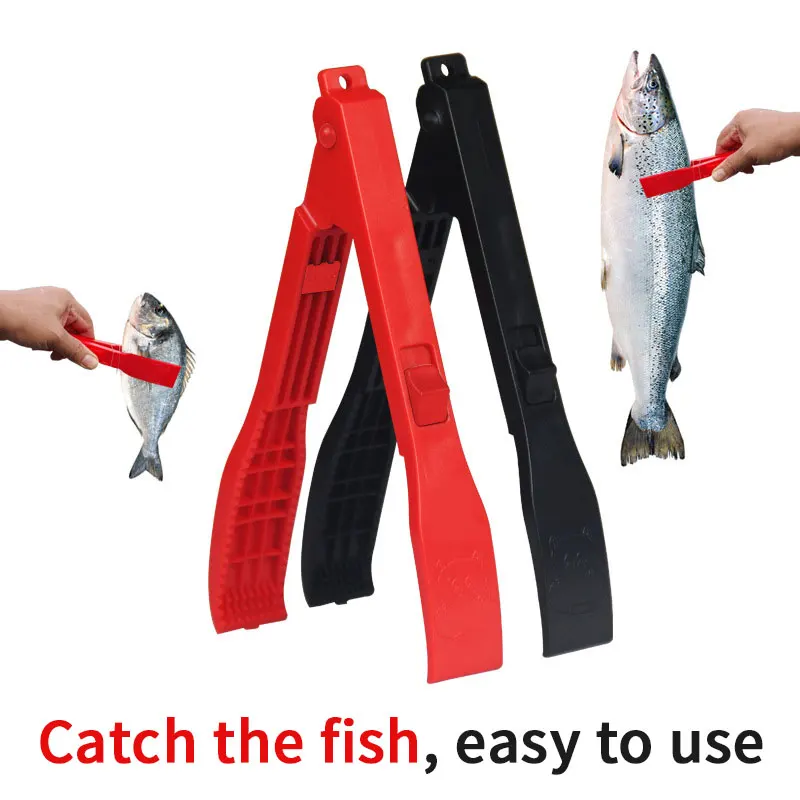 

Fish control plastic control fish pliers multi-function fish clip clip fish fishing fishing gear supplies catch fish non-slip
