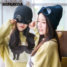 Зимние теплые вязаные шапки новейшая мода унисекс для взрослых ветрозащитная Лыжная Шапка s со съемными очками теплая шерстяная шапка для путешествий с ветровым стеклом