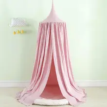 INS, европейский стиль, балдахин, занавеска для детской комнаты принцессы, Потолочная москитная сетка, противомоскитная детская палатка, Liftin