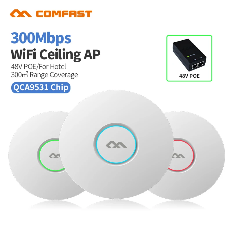 COMFAST CF-E320V2 300 Мбит/с WiFi потолочный AP 802.11b/g/n QCA9531 корпоративная Wifi система 48 В POE