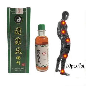 

20 Bottle/lot Chinese Herbal Medicine Joint Pain Ointment Privet.balm Liquid Smoke Arthritis, Rheumatism, Myalgia Treatment