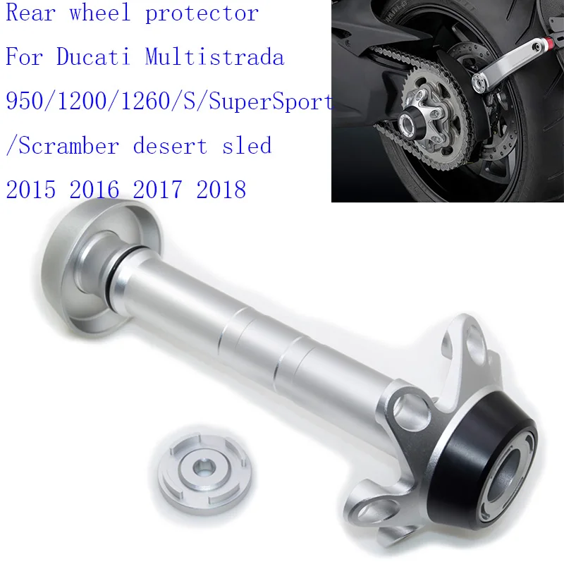 Для Ducati Multistrada 950/1200/1260/Scramber/SuperSport MTS 1200 задний мост вилка рама ползунок защита вала