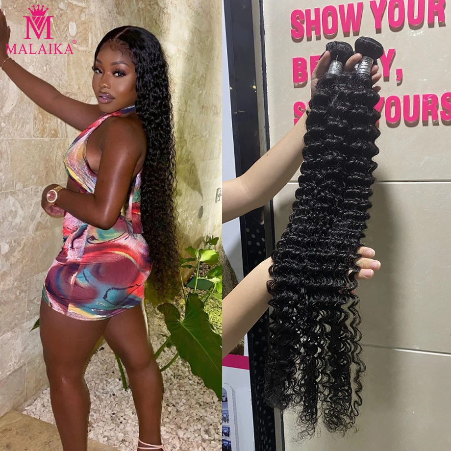 Бразильпряди волнистые вьющиеся волосы Malaika 100% натуральные человеческие для