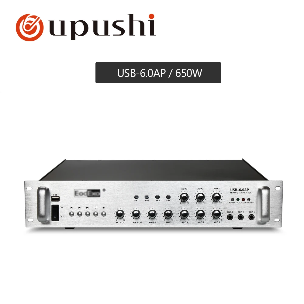 Oupushi USB-5.0AP система общественного вещания усилитель 4 зоны USB вход 5 микрофонный вход - Цвет: USB-6.5AP   650W