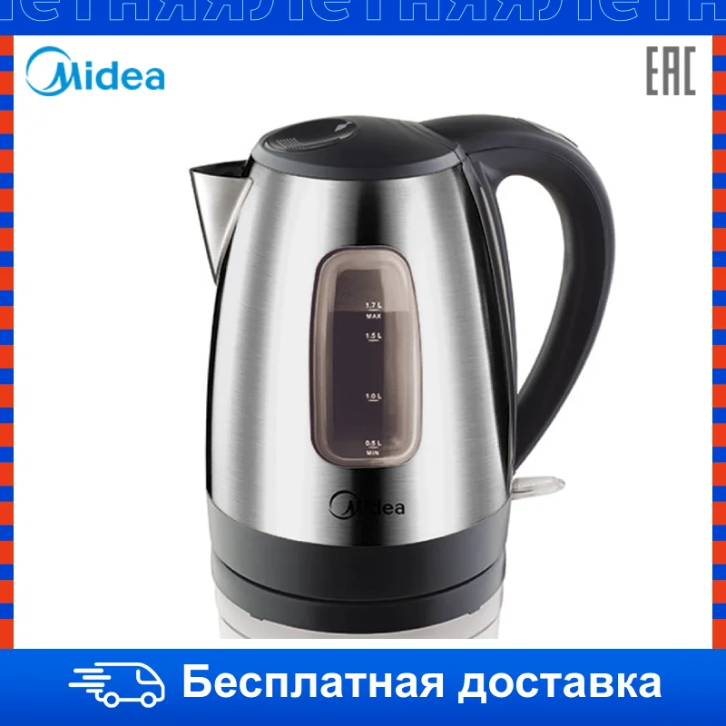 Электрический Чайник Midea MK 8031|Электрические чайники| |