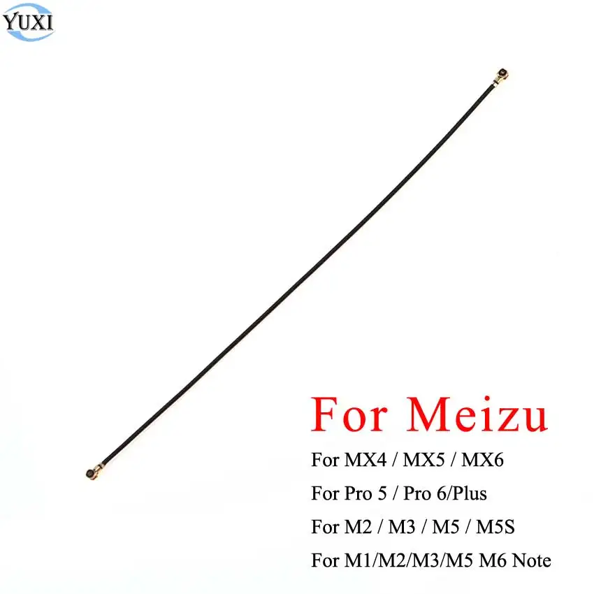 Антенна YuXi гибкий ленточный кабель запасная часть для Meizu MX4 MX5 MX6 Pro 5 6 Plus M2 M3 M5 M5S M6