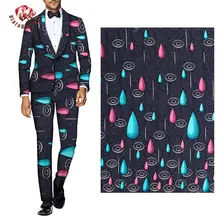 Анкара Африканский Мягкий хлопок печать на ткани по низкой цене, ткань Bintarealwax Высокое качество африканская кружевная ткань для вечерние платье 40FS1376