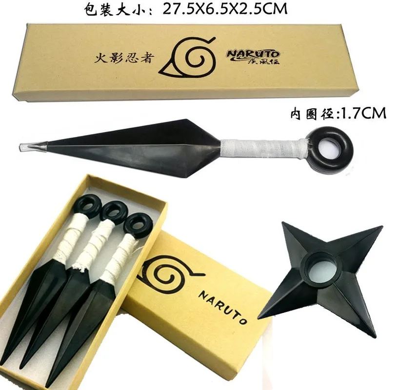 Высокое качество аниме Наруто Konoha Ninja Kakashi косплей реквизит Kunai ножи оружие броня