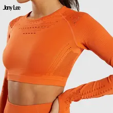 Бесшовный длинный рукав, для йоги укороченный Топ для женщин высокого качества рубашки для тренировки с отверстием Tumb одежда для фитнеса тренировок фитнес Йога Топ