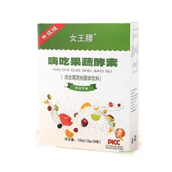 Free Shipping Fruit and Vegetable Enzyme Powder Fruit Collagen Peptide Prebiotics 13g*10 strips*2 boxes