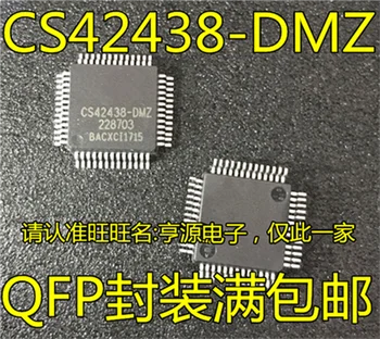 

CS42438 CS42438-DMZ