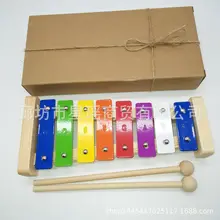 Orff инструменты ударный инструмент Раннее детство обучающая игрушка для родителей и детей обучающие средства 8 звуковое алюминиевое пианино 030