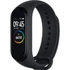 Xiaomi Mi Band 4 NFC Smart Band 0.95 inch AMOLED 120X240 Full Color Screen Bluetooth 5.0 Wristband 50m Waterproof Smart Bracelet 135mAh Up to 20 days (Recharging time ~2 Hours) Android 4.4, IOS 9+ 23879 MGW4059RU ► Photo 2/4