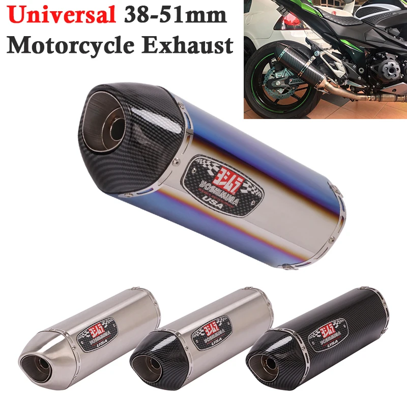 MotorcycleYoshimuraExhaustR77EscapePipeMotorcrossModifyDB
