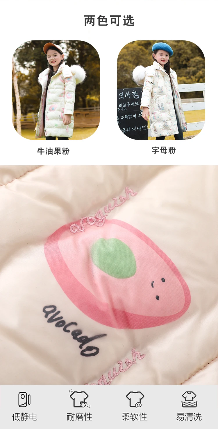 8816详情_02