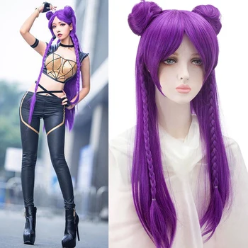 

DIANQI high quality cosplay wig purple color high temperature fiber synthetic hair female halloween party anime game hair