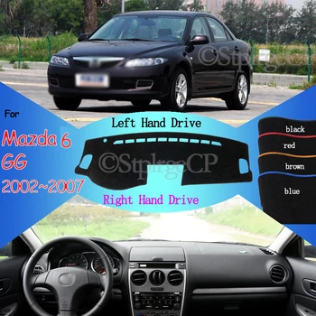 

Carpet Dashboard Cover Pad Protective Pad Dashmat Avoid Light Pad for Mazda 6 2002~2007 GG Anti-Slip 2003 2004 2005 2006 Wagon