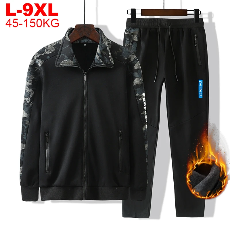 Plus Size 9xl 150kg Camouflage Sportswear Tracksuits Men Winter 2pcs Sets Fleece Thick Jacket+pants Sweats Suits Male Sports Set Plus Size 9xl 150kg Camouflage Sportswear Tracksuits Men Winter 2pcs Sets Fleece Thick Jacket+pants Sweats Suits Male Sports Set