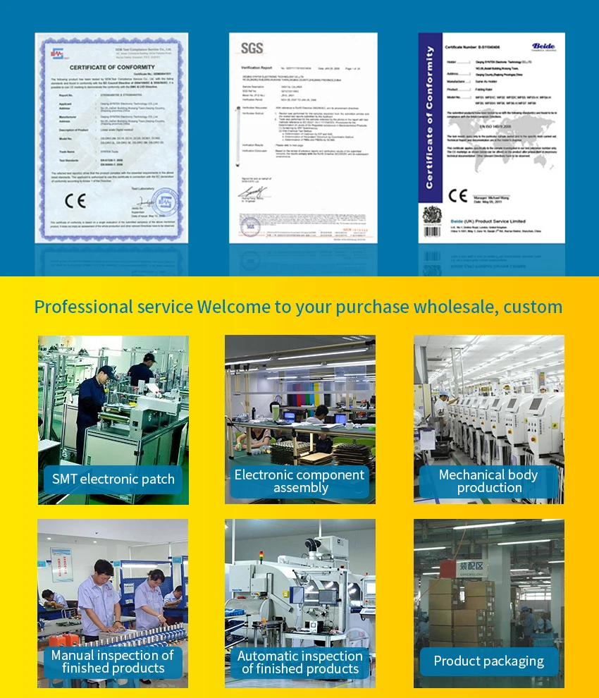 电子游标尺_07 - 副本