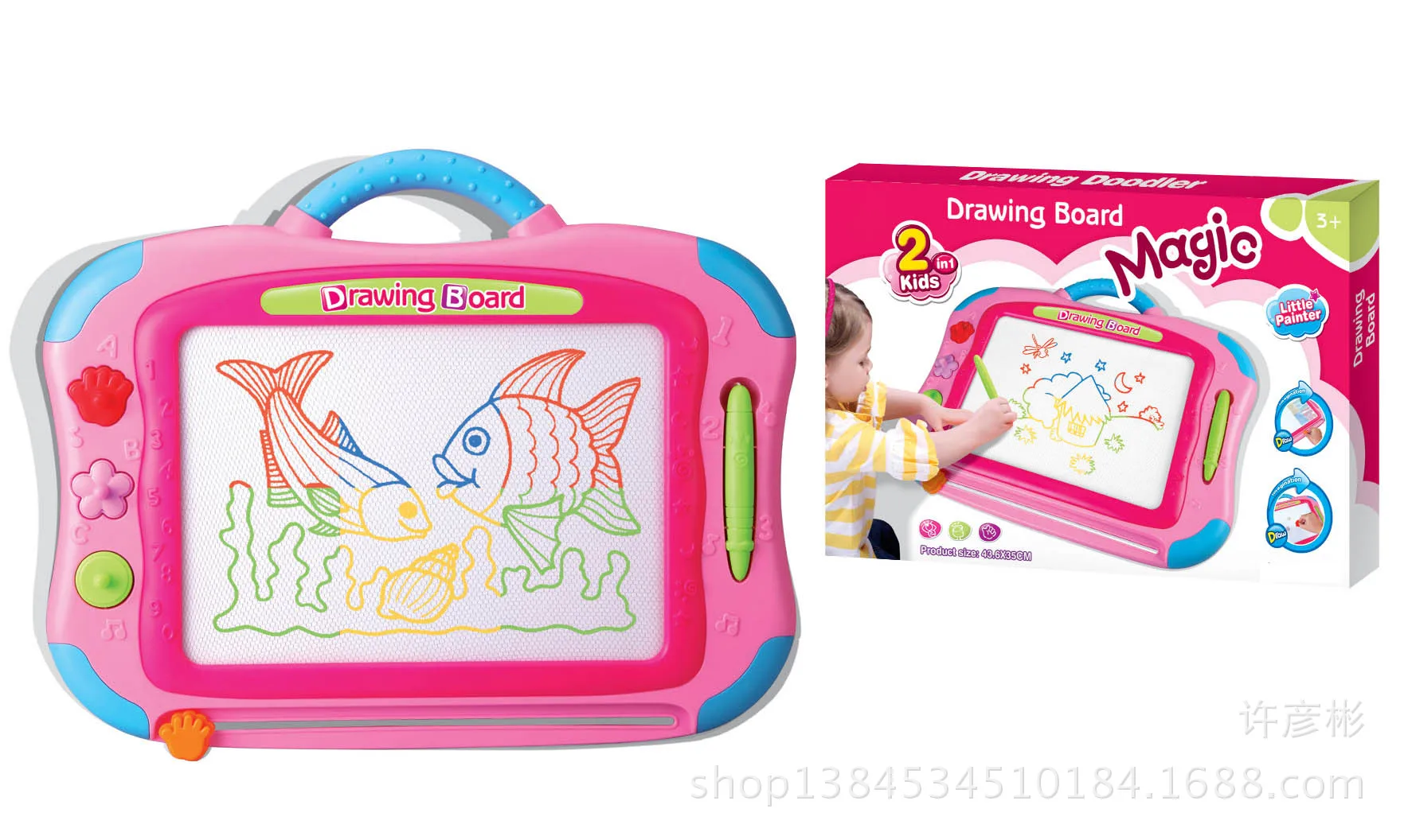 

Children Large Size Drawing Board Multi-color Color Magnetic Drawing Board Baby Children'S Educational ci xing dai Stamp Paintin