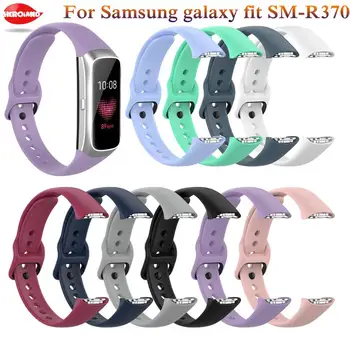 

silicone Replacement Watch Band Wrist Strap For Samsung Galaxy Fit SM-R370 Fashion Bands watch StrapHigh Quality sports Bracelet