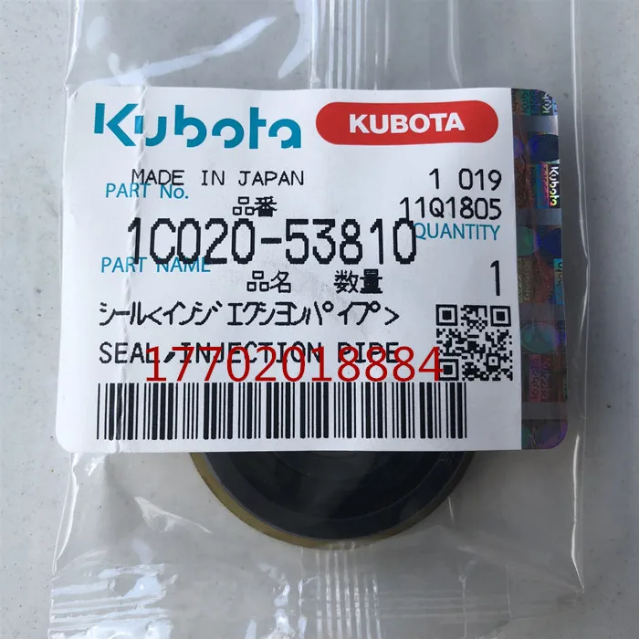 

free shipping for Injector Rubber Injector Seal Injector Sealing Ring for Kubota V3300 V3600 V3800