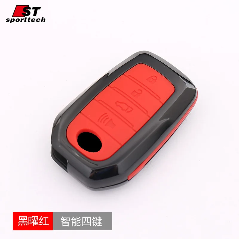 Black4 Red 4 кнопки автомобильный чехол для TOYOTA Prado Land Cruiser Corolla для Toyota RVA4 CHR автомобильный брелок держатель брелки подарки - Название цвета: Black4 Red