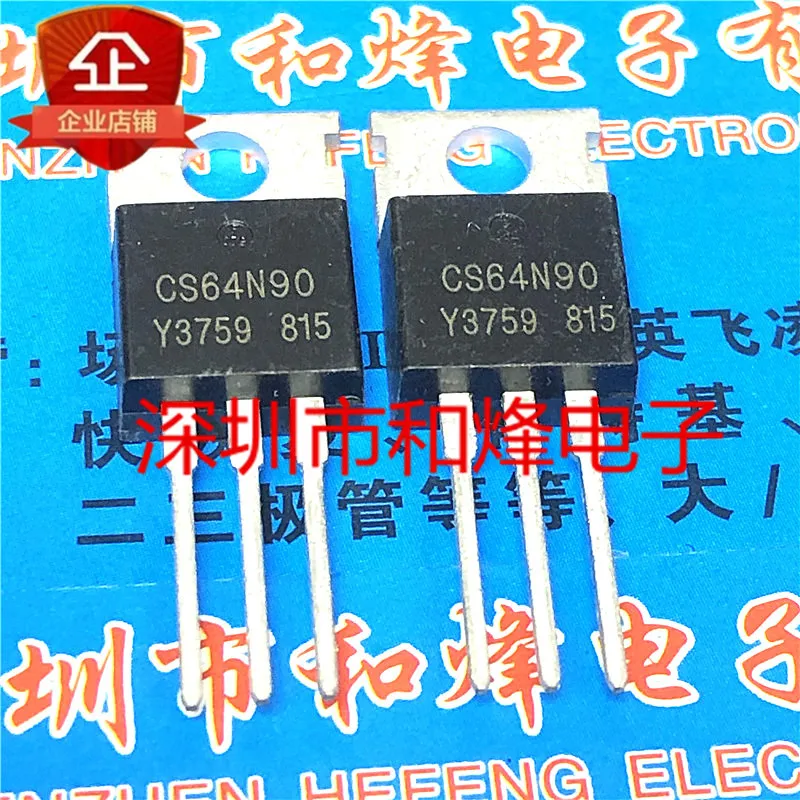 

5 шт. CS64N90 TO220 64N90 80A 90V TO-220