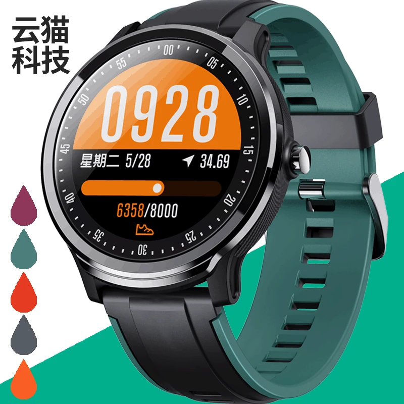 

New Style SN80 Smart Watch Phone Bluetooth Remind Weather Step Count Blood Pressure Heart Rate Monitoring Waterproof Sports Brac