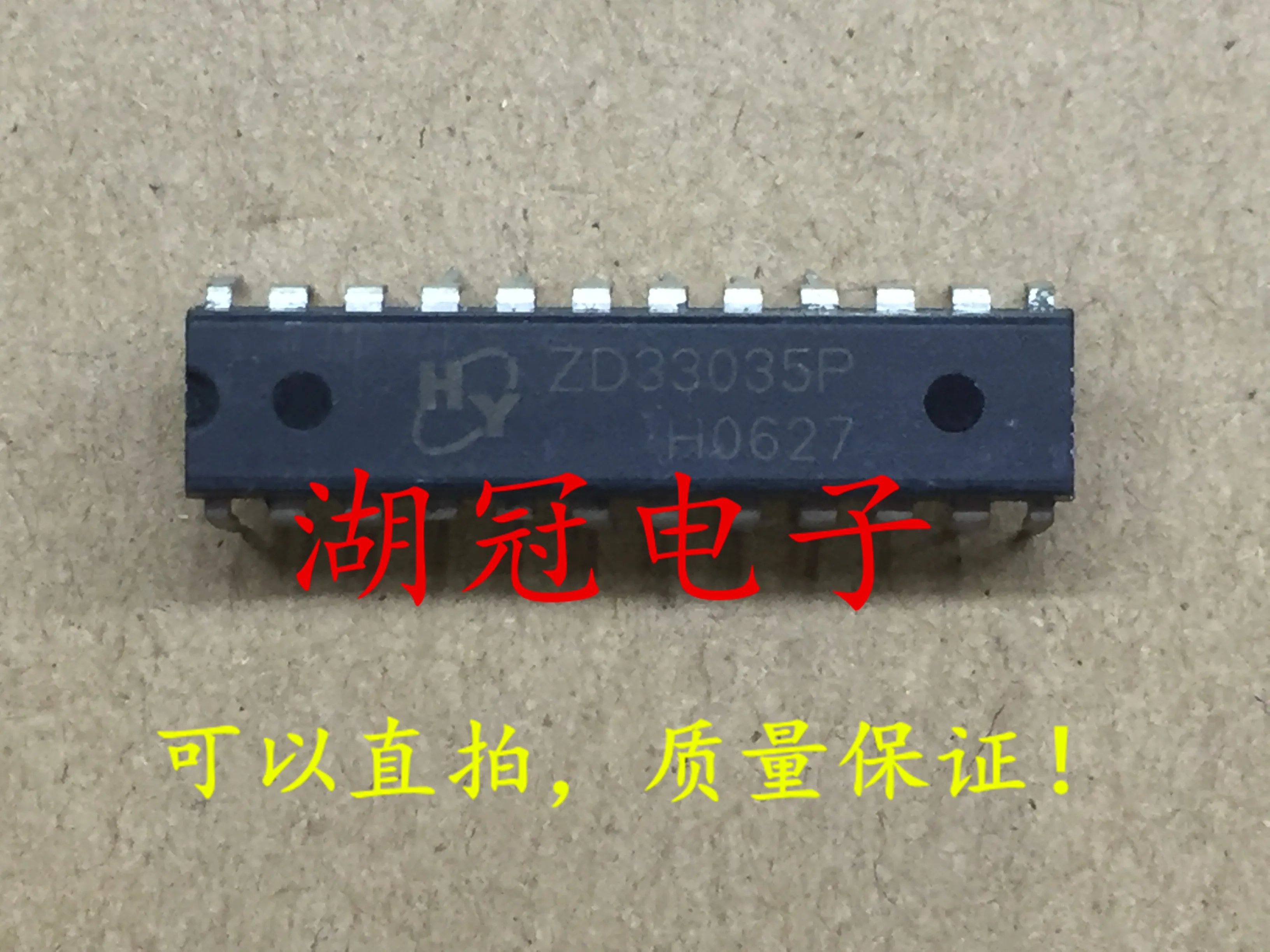 5 шт./лот ZD33035P DIP