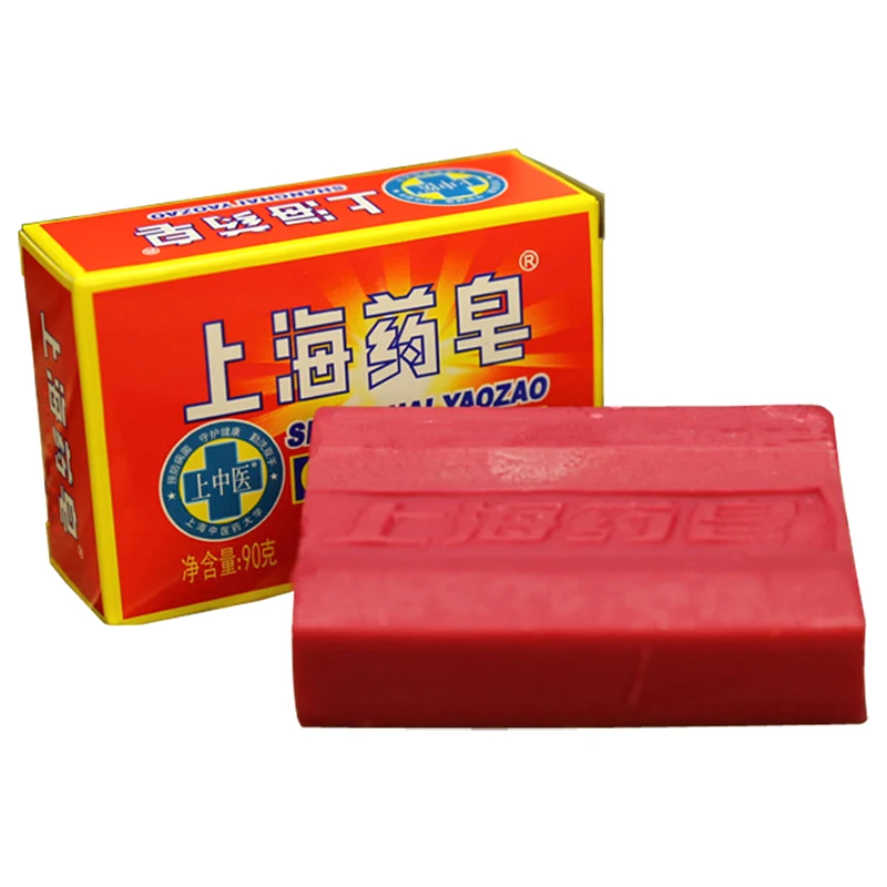 Новое подлинное шанхайское лекарственное мыло для удаления акне и пота, очищающее средство для ухода за кожей, расширенное прозрачное мыло