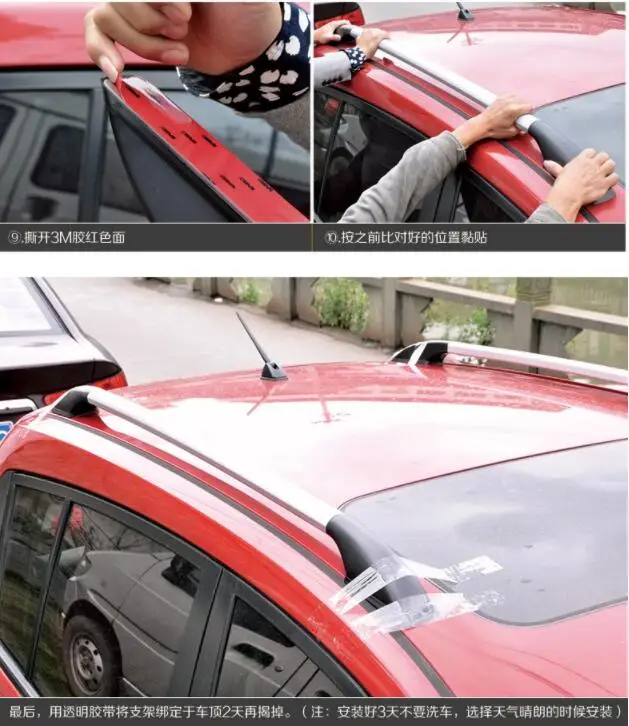 2007-2013 Yari Tetto rack tetto в Alluminio scatole di facile installazione Senza перфоразион portapacchi AUTO carenatura