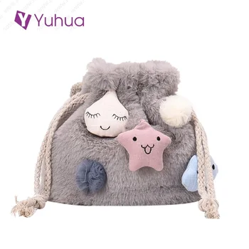 

Yuhua, 2020 new fashion handbags, lovely korean version bucket bag, trend women messenger bag, casual woman shoulder bags.