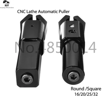 

Lathe puller CNC lathe puller 16 20 25 32 square handle round handle automatic puller inlay alloy