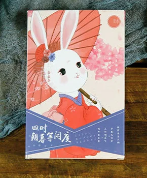 

Normal rabbit paper postcard(1pack=30pieces)