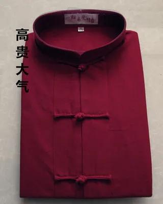 Мужские китайские традиционные костюмы Tang пиджак Wu Shu Tai Chi Shaolin кунг-фу Рубашка с изображением крыльев с длинными рукавами костюм для тренировок одежда - Цвет: red wine