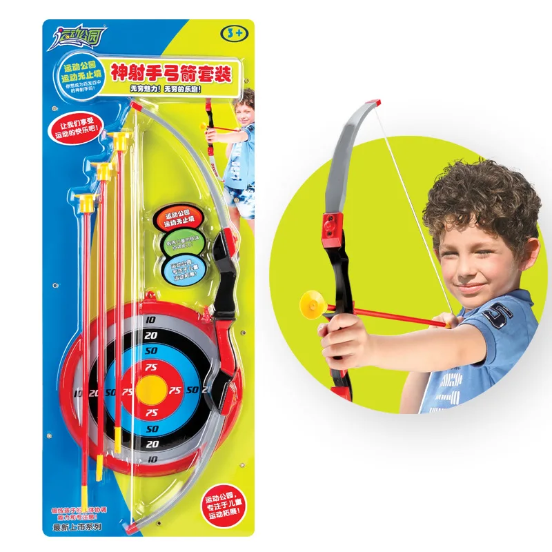 

Sharing High Children Bow And Arrow Toy Sports Park Outdoor Bow And Arrow Traditional Shooting Archery Sucker Toy 535P