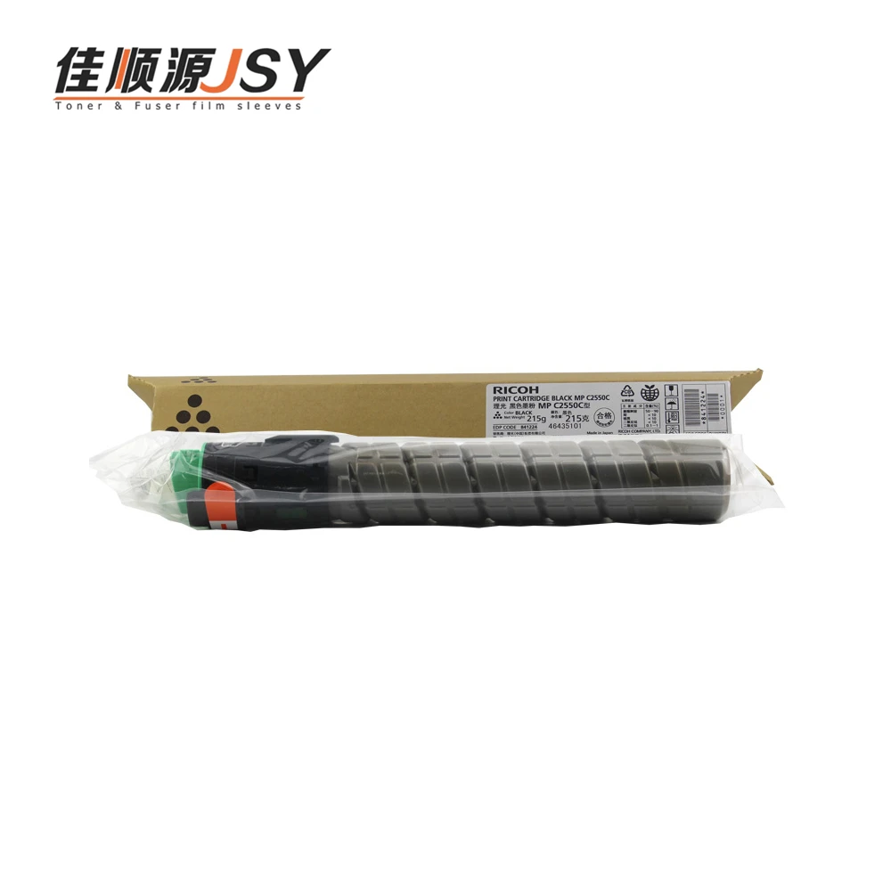1X JSY запасные части для копировальной машины BK 215g тонер картридж usd в Ricoh Aficio MP