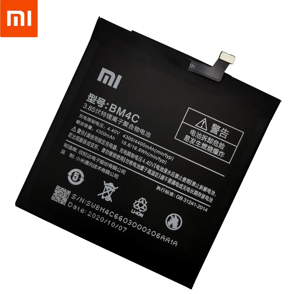 100% Оригинальная батарея BM4C bm4c для Xiaomi Mi Mix батареи BM 4C Высокое качество 4400mAh bm