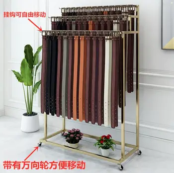 

Simple belt bag display rack socks and underwear boxed fabric shelf multifunctional floor movable