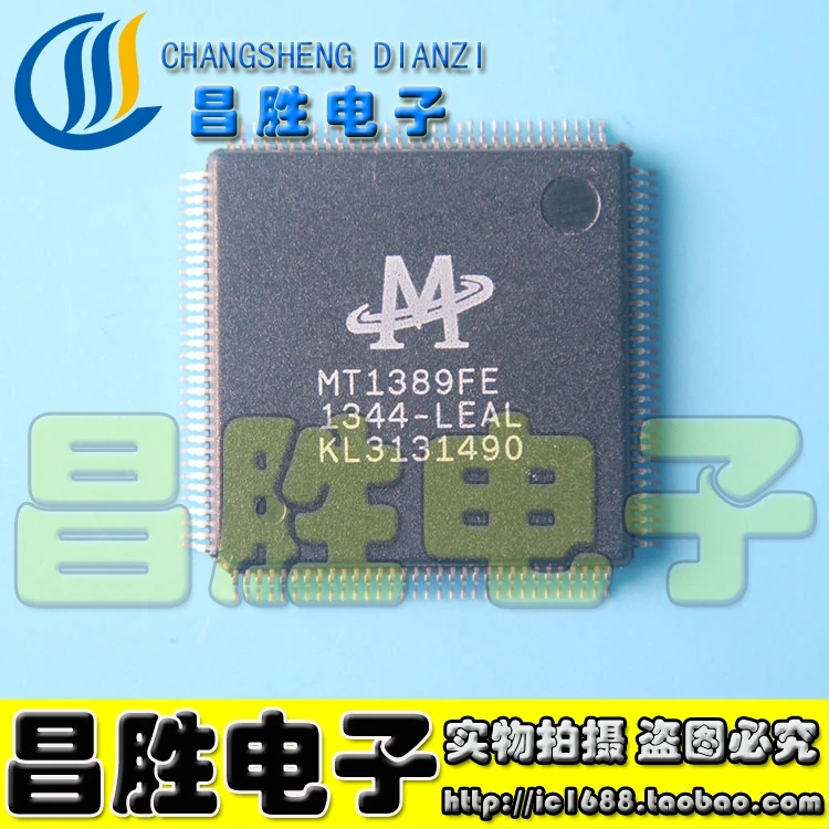 Mt1389fe-leal Ic Chip - Circuit Breakers - AliExpress