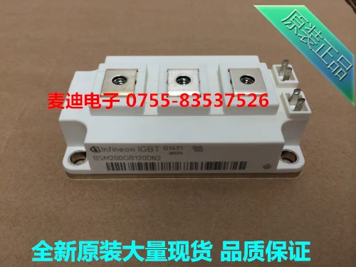 

BSM100GB120DN2 BSM150GB120DN2 BSM200GB120DN2 original spot--MDDZ