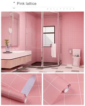  Sevenland Self Adhesive Waterproof Pink Kitchen Cupboard Cabinet PVC Wallpaper Wall Sticker Gilr Women 
